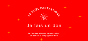 Visuel campagne de Noël 2024